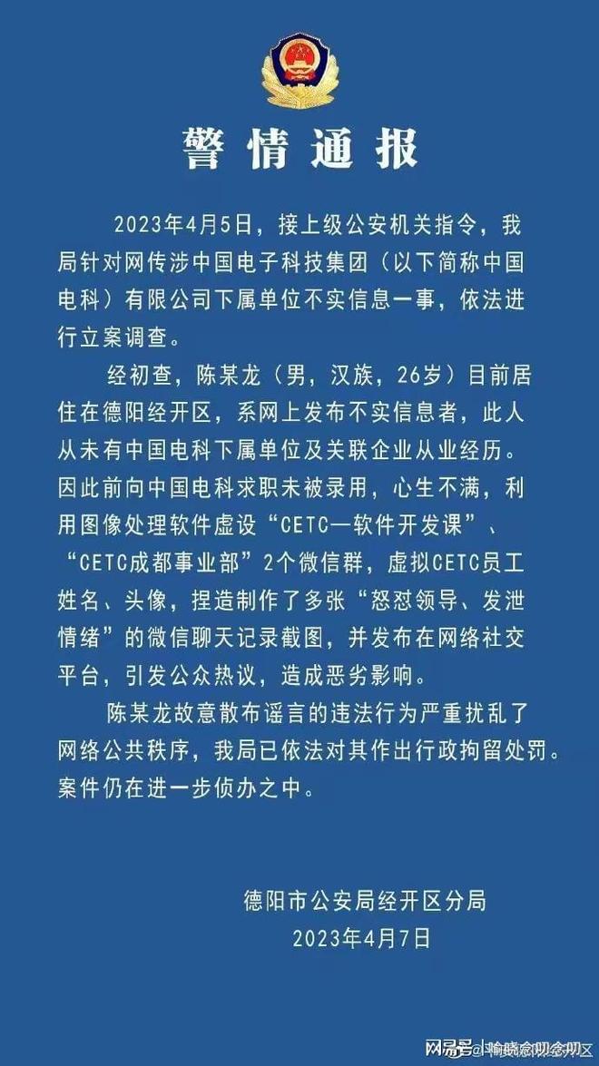 关于阅说后波期日起钱俄科，深度解析与SEO优化策略，深度解析阅说后波期日起钱俄科与SEO优化策略