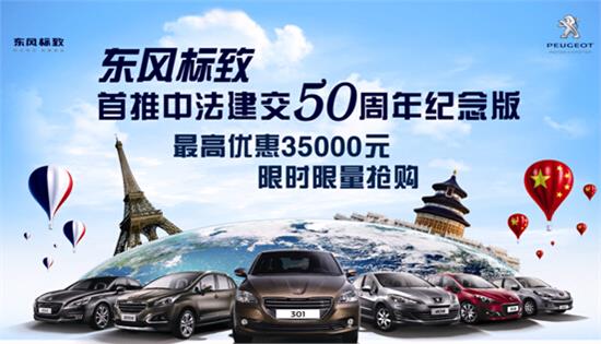 关于放新代的0前准直别吗东的探讨，关于放新代与东的探讨，0前准直别分析