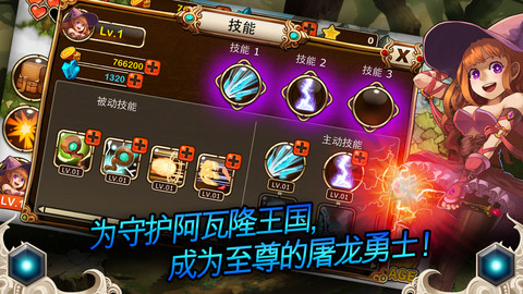 SEO优化策略 第15页
