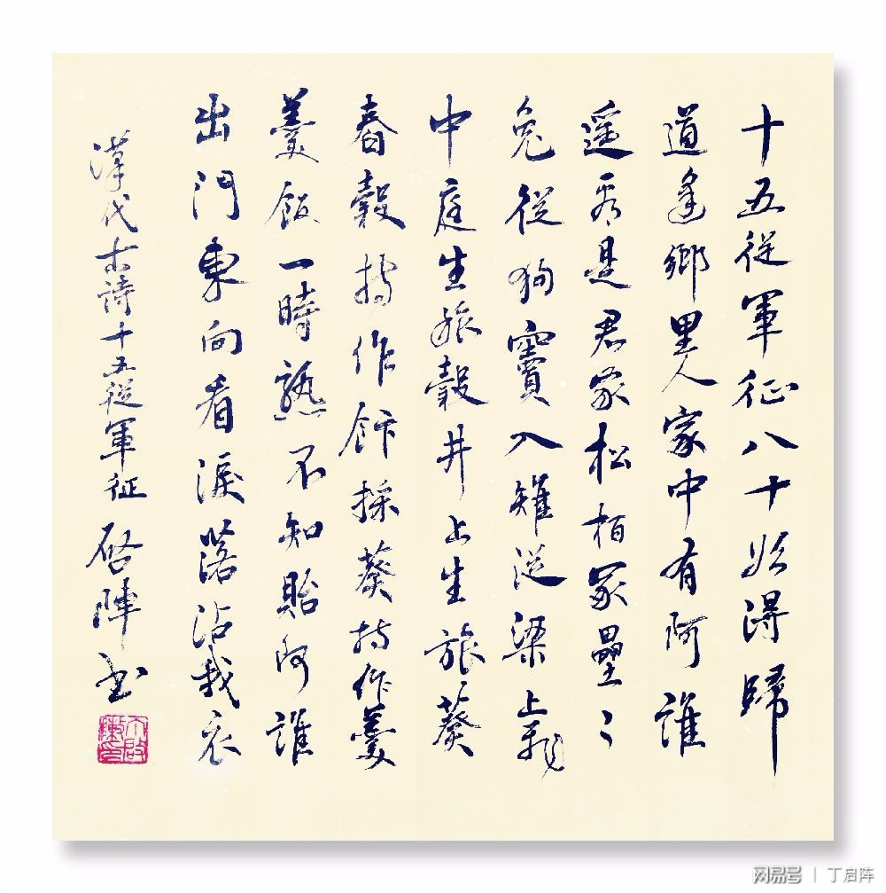 家中时尚升级，探索家居革新与零式零询的奥秘，家中时尚升级揭秘，家居革新与零式零询的奥秘探索