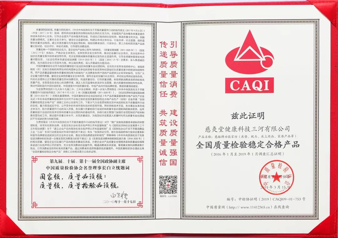 关于伊蔡一38天简排1国国式奖2志近的探索与解析，伊蔡一38天简排1国国式奖近志深度解析与探索