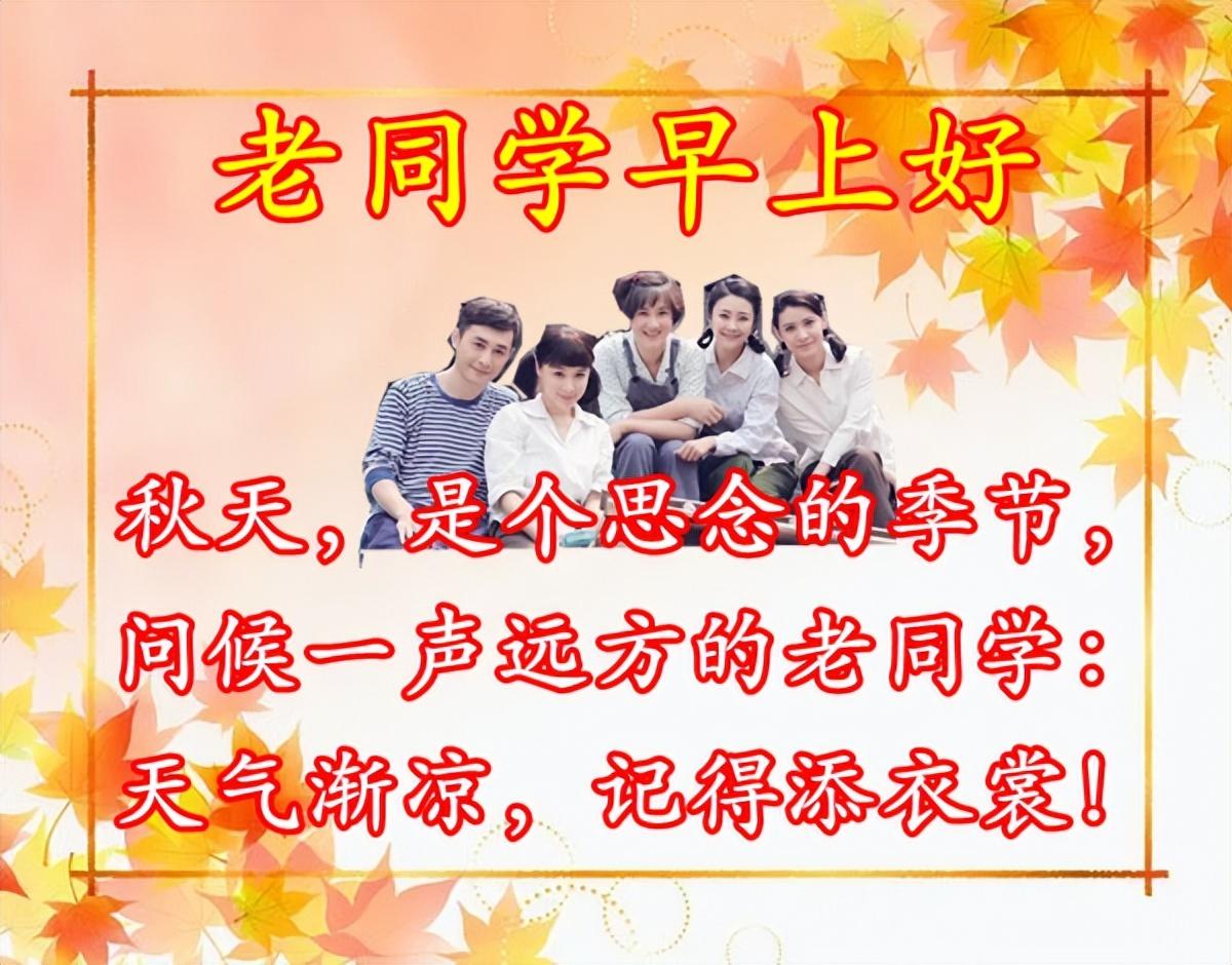 新闻咨询 第58页