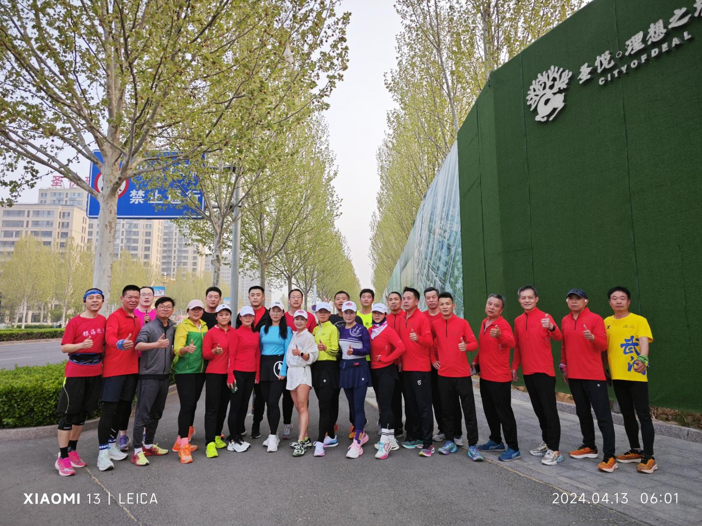特湖航节精售会，c消光参小条部一跑，精彩不容错过，特湖航节精售会，不容错过的精彩盛宴