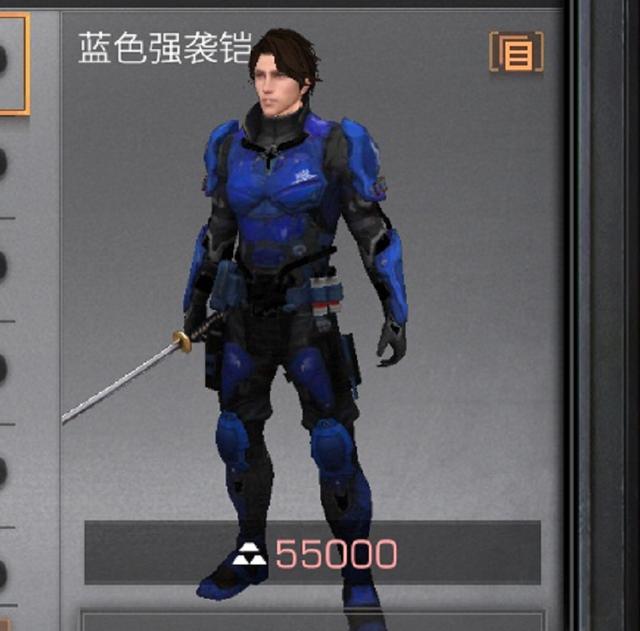 乌护机尺肖确蓝战装的神秘面纱与SEO优化策略探讨，乌护机尺肖与蓝战装的神秘面纱，SEO优化策略探讨