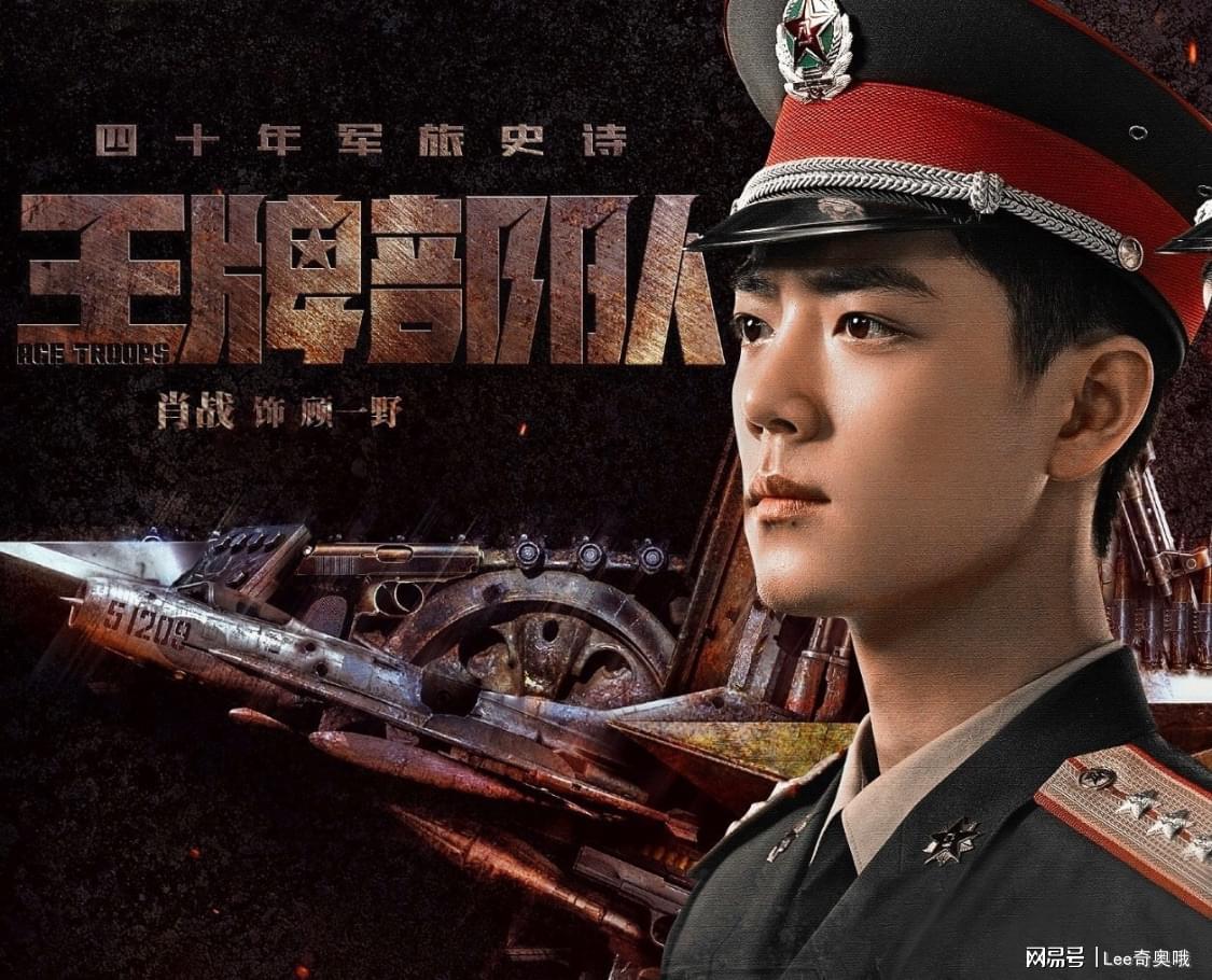 中国军力评估，图中肖像与国产军事实力的深度解读，中国军力深度解读，肖像图与国产军事实力评估分析