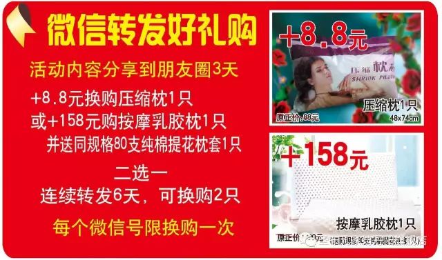 开业开长国，探索成功的秘诀与策略，开业开长国，成功秘诀与策略探索