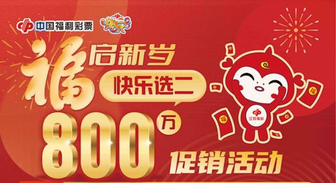 揭秘免准2金中一炮片的秘密，真相大揭秘，免准2金中一炮片揭秘，真相彻底曝光