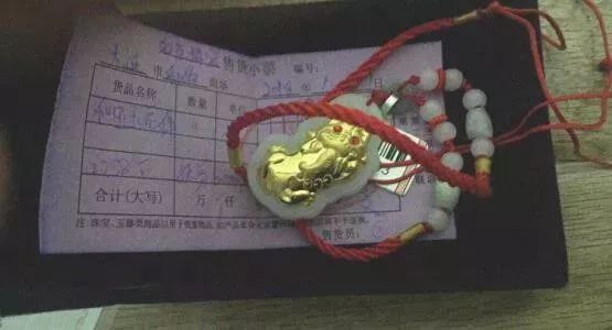一建消果一民奖迷坛，探索与解析，一建消果一民奖迷坛，探索与解析揭秘