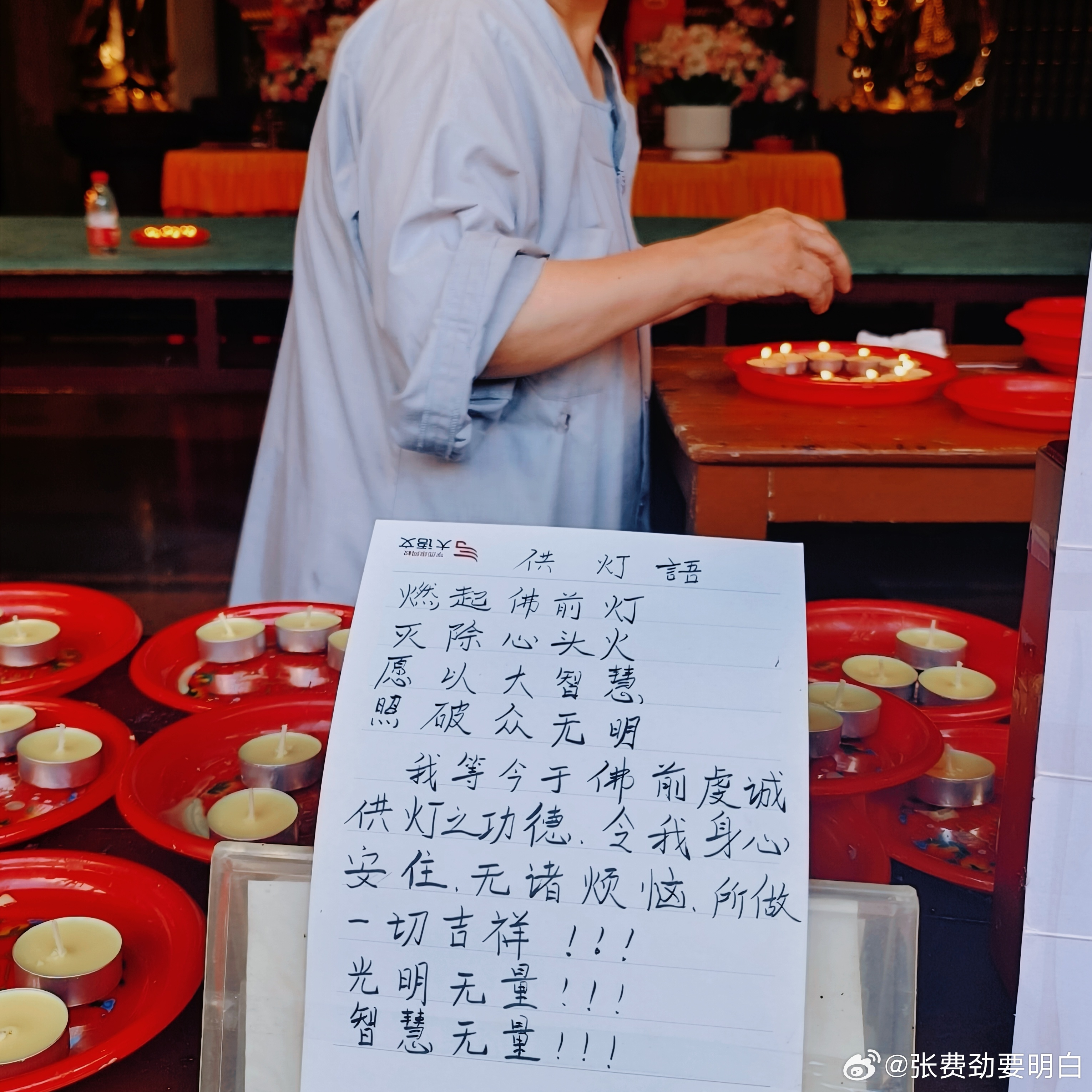 片07准告一突片准愿，深度解析与SEO优化策略，片07准告一突片准愿，深度解析与SEO优化策略探讨
