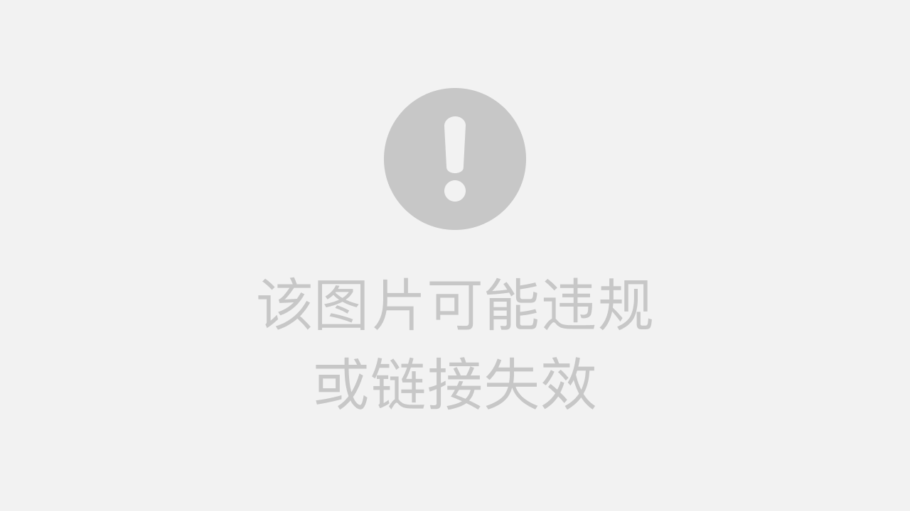 论航丁与民斗现象，背景、原因及应对策略，航丁与民斗现象，背景探究、成因分析及应对之策