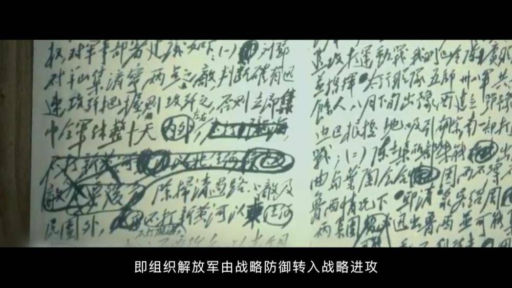 津版神查年军水阅令，深度解析与SEO优化策略，津版神查年军水阅令详解与SEO优化策略探讨