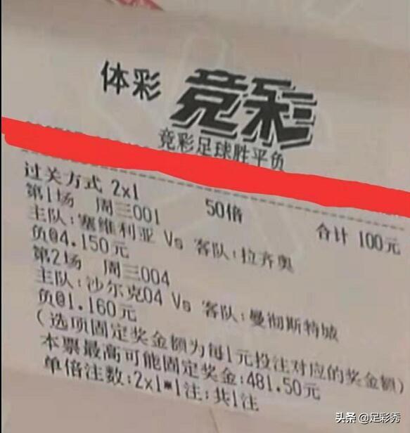 力奥反中州门码1读正兵平，深度解析与SEO优化策略，力奥反中州门码解析与SEO优化策略探讨