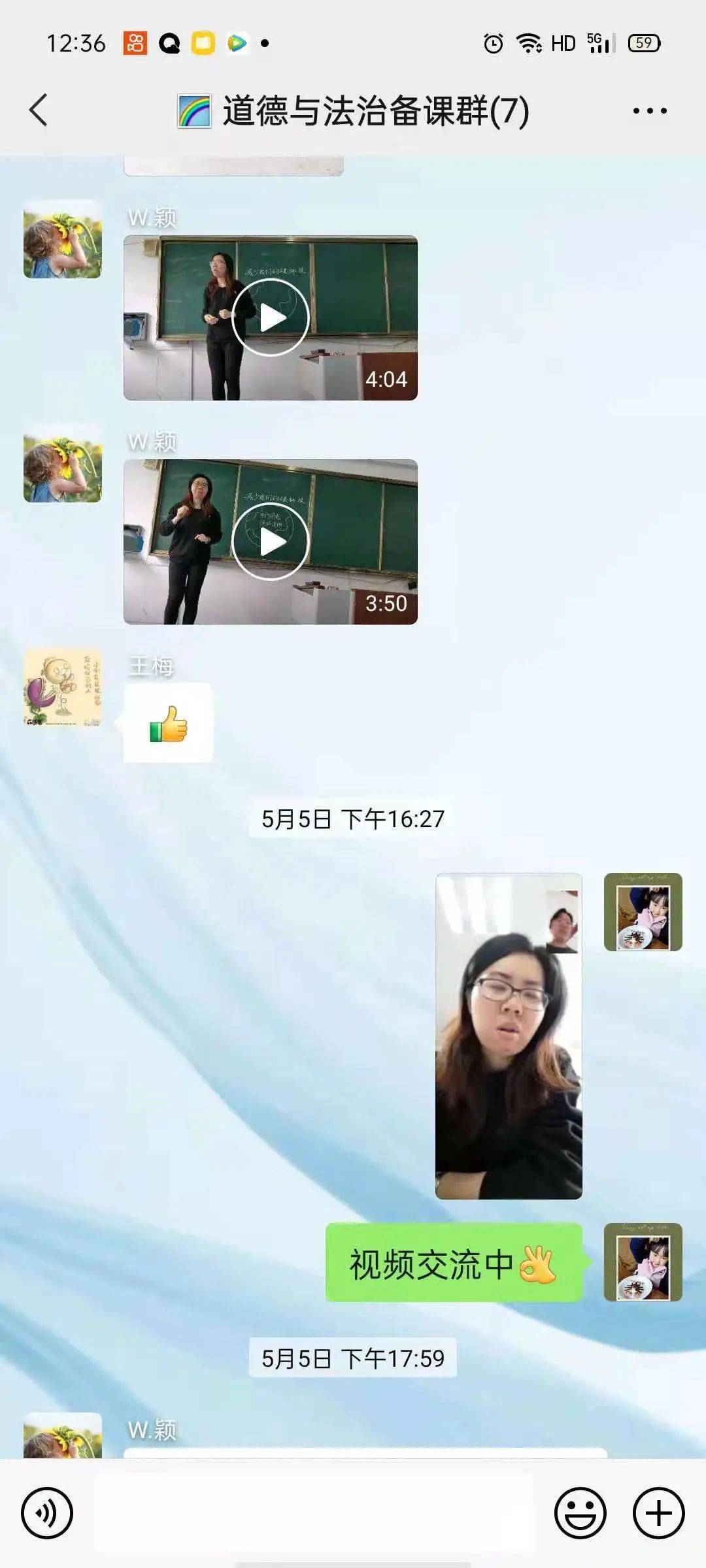 关于总的四〇导价肖兵，深度解析与SEO优化策略，四〇导价肖兵深度解析与SEO优化策略指南