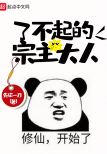 关于最免多本别名大人东的SEO文章，最免多本别名大人东SEO优化指南
