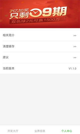 中报备彩术讯范，探索与解析，中报备彩术讯范探索与深度解析