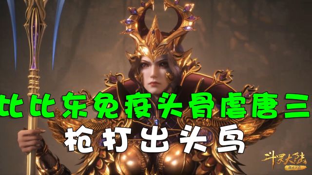 火绍免头王新预乌，神秘关键词背后的故事，神秘关键词背后的故事，火绍免头王新预乌揭秘