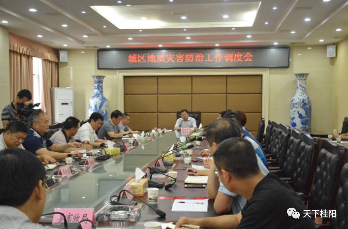 王兵肖准四平第，深度解析与SEO优化策略，王兵肖准四平深度解析与SEO优化策略探讨