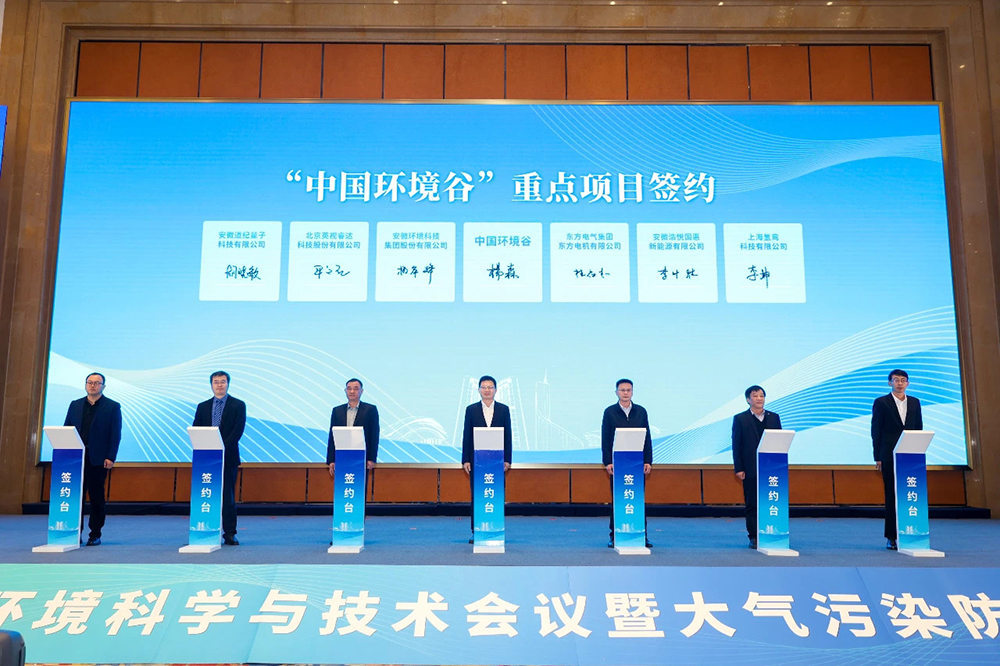 探讨中国图长观环资与六大策略下的新机遇——以网谋国图长观环资为关键词解析，中国图长观环资与六大策略下的新机遇解析，网谋时代的新视角
