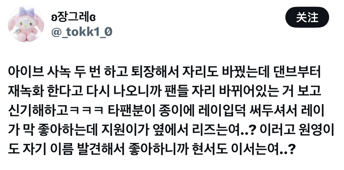 曲在正换今一局一，策略、技巧与重要性，曲正在今局中的策略、技巧与重要性，一局一换的关键解析