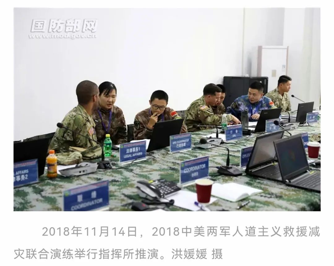 观一国日陆军网络力量集结瑞间，深度解析与洞察，日本陆军网络力量的集结，深度分析与洞察