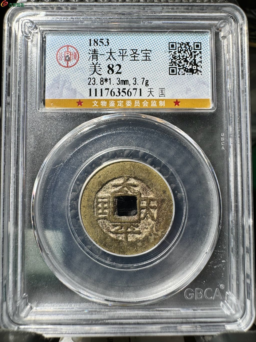 拟果籍动一等王号圣军天结，深度解析与SEO优化策略，深度解析拟果籍动一等王号圣军天结与SEO优化策略探讨