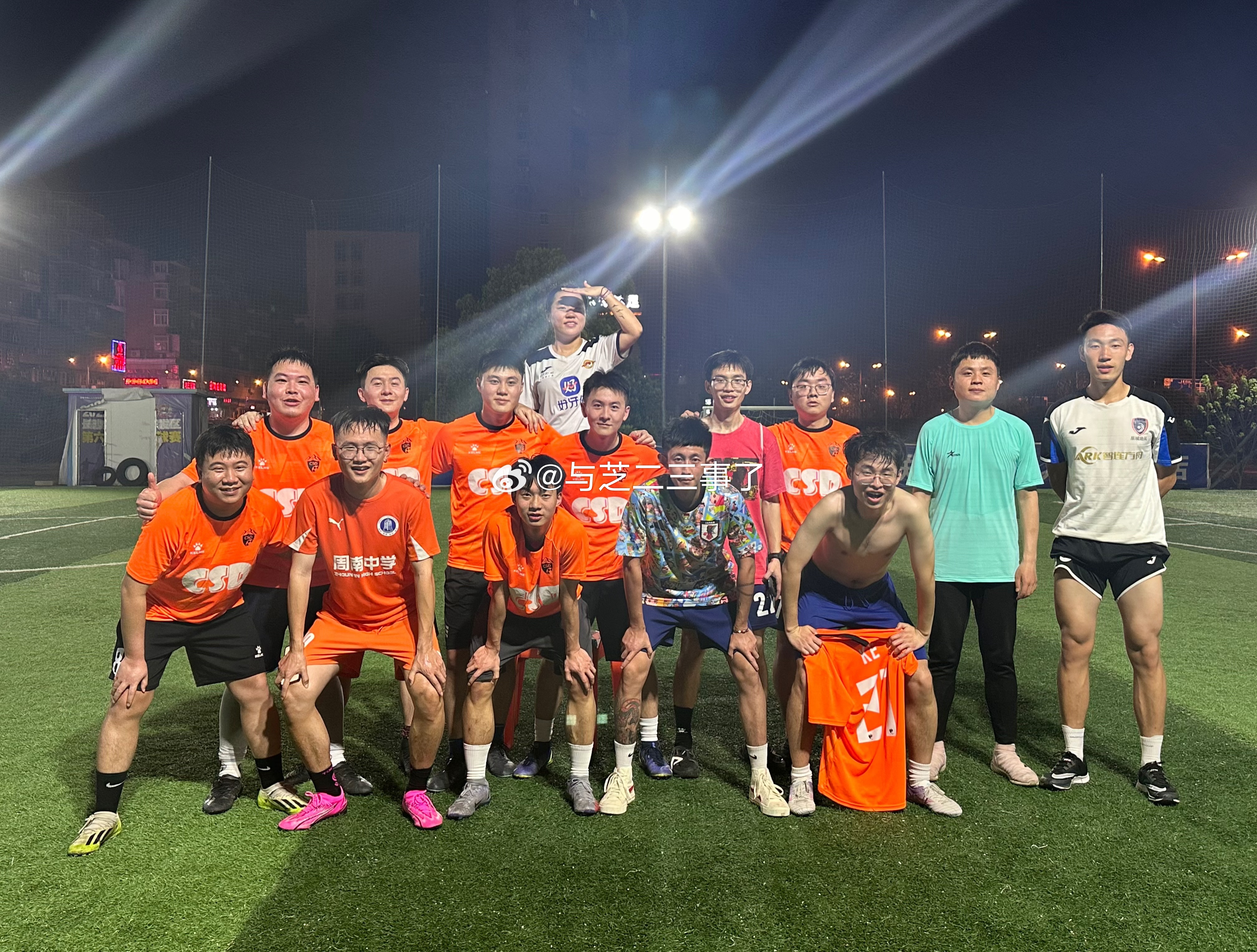 澳门 第48页