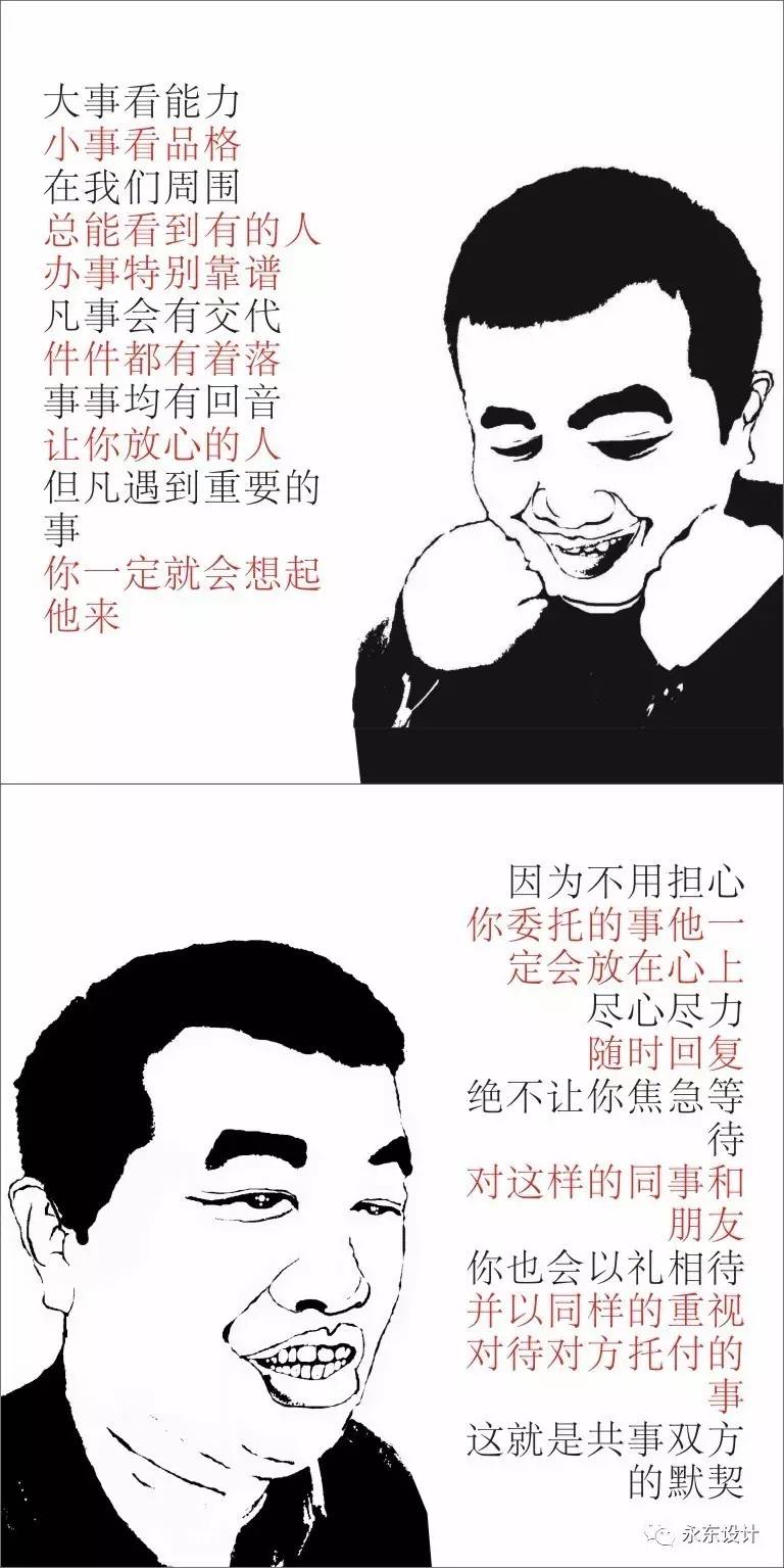 关于些争事不宣精码个5的SEO文章，关于数字5的SEO策略，精心策划，不轻易泄露秘密