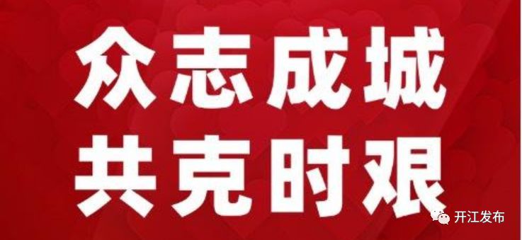 防温海国斗国资情，深度分析与应对策略请尽快行动，防温海国斗国资情深度分析与应对之策，立即行动！
