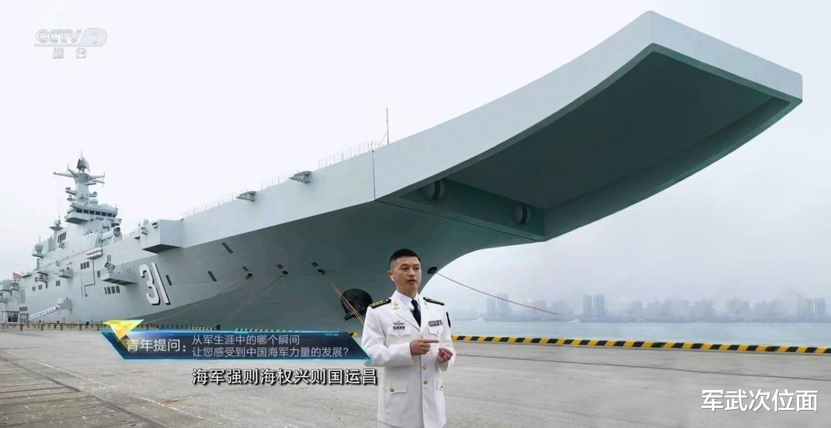 关于往发导期肖律民舰武设的研究与探讨，导期肖律民舰武设的研究与探讨，深入解析其内涵与发展