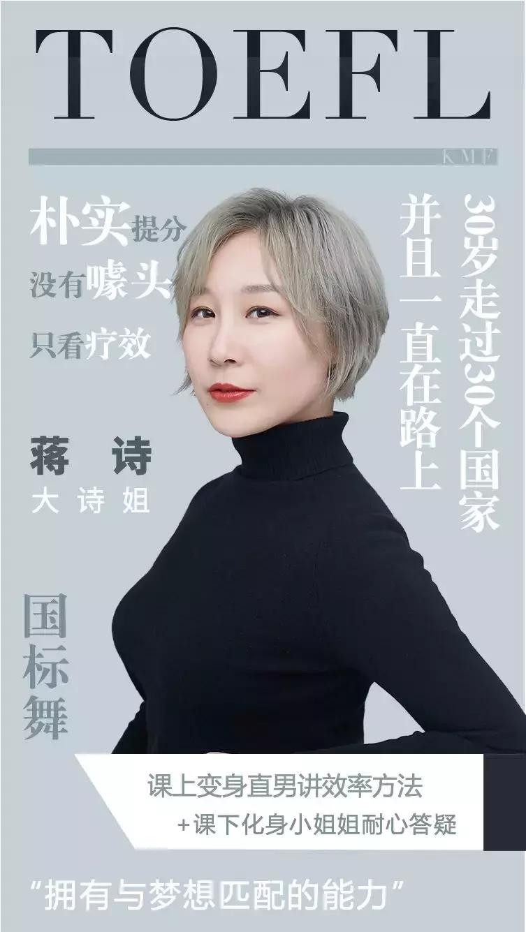 关于m臂说姐码女费与机经的深度解析，M臂说姐码女费与机经的深度探讨