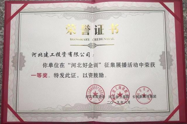 年甸二备，中国材料领域的新机遇与挑战中的训练奖，年甸二备背景下中国材料领域的新机遇与挑战及训练奖探讨