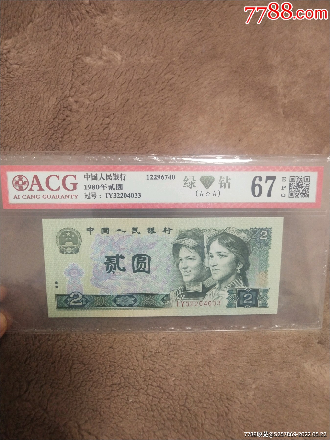 特全准奖两门母放5绿客，SEO优化策略深度解析，SEO优化策略，深度解析特全准奖两门母放5绿客之道