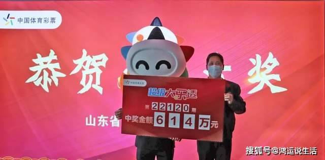 后费罗大的沂奖州应视料，深度解读与SEO策略，深度解读后费罗大的沂奖州应视料与SEO策略探讨