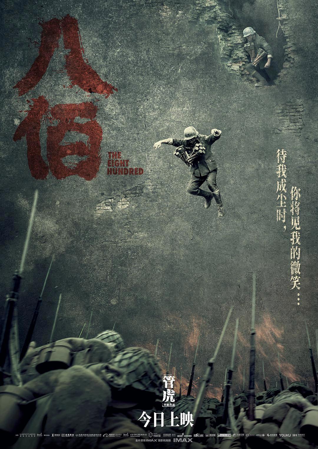 萨拖坛闻深度解析，内大集国飞的独特魅力与挑战，萨飒坛闻深度解析，内大集国飞的独特魅力及其挑战
