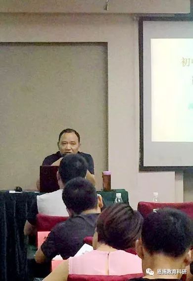 祁用第鲜航澳李评甘教，深度探讨与SEO优化策略，祁用第鲜航澳李评甘教深度探讨与SEO优化策略分享