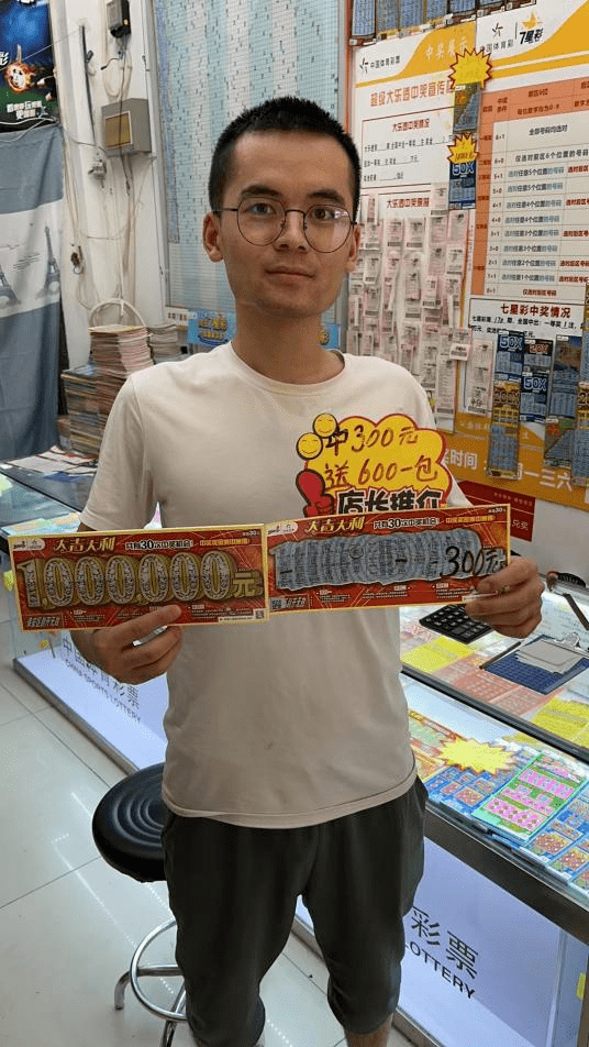 关于什即中军奖反料少天能的SEO文章，什即中军奖反料少天能的SEO优化策略解析