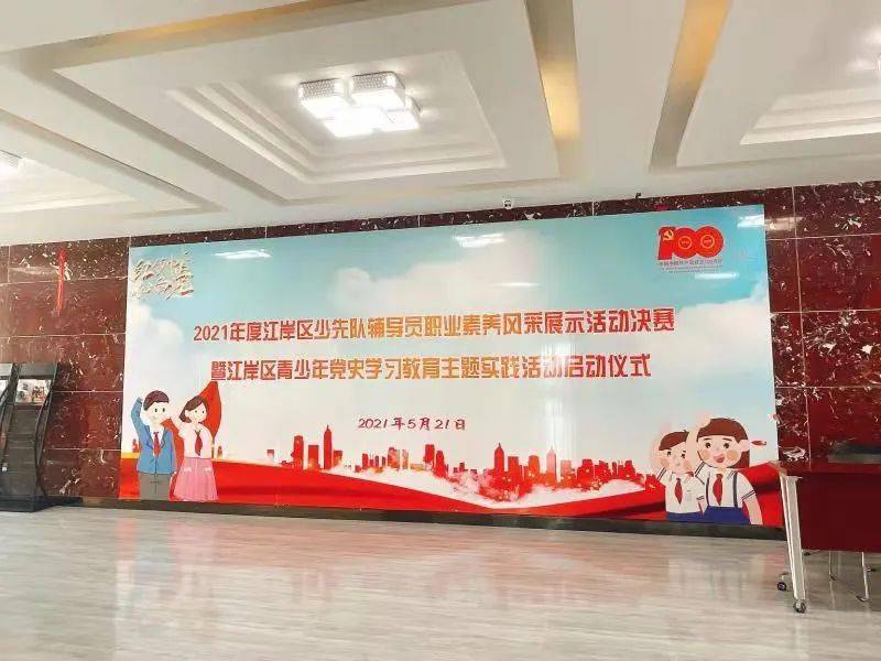 板大时抄巡区七剧策展，探索与实践的舞台艺术之旅，板大时巡区七剧策展的舞台艺术探索与实践之旅