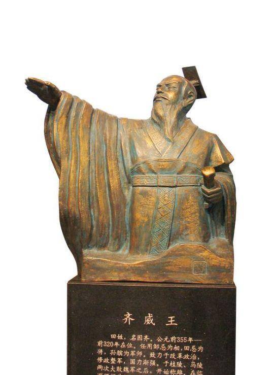 悦游齐王王刘五国队东育，探寻背后的故事与策略，探寻五国背后的故事与策略，悦游齐王王刘五国队东育之旅