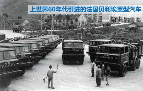 役军合资旗装新活，引领时尚潮流的新选择，役军合资旗装引领时尚新潮流