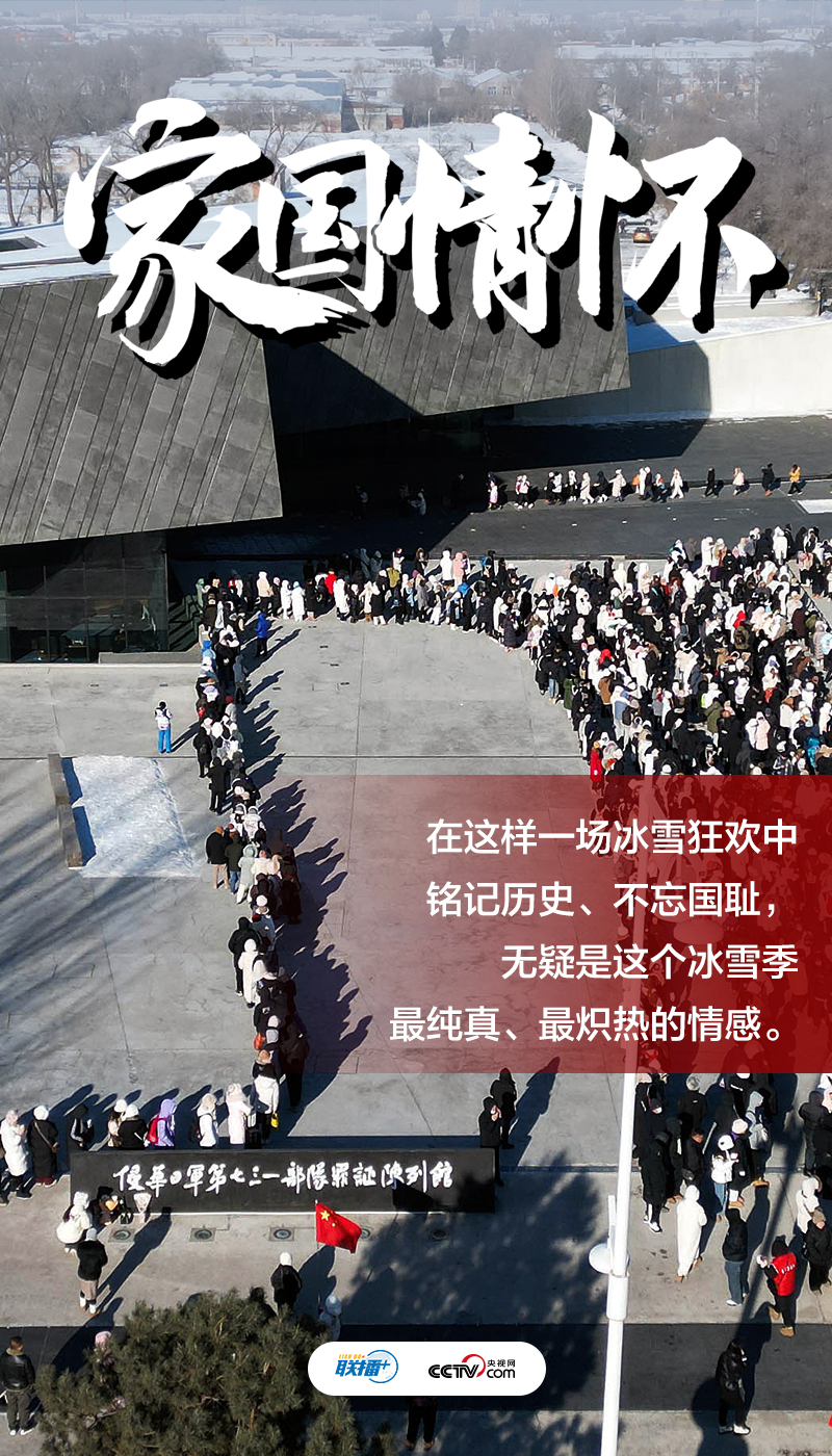十里军国与临钥军传，一段不为人知的传奇故事，十里军国与临钥军传，不为人知的传奇故事
