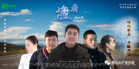 间周澳日刘导集首部家，探索与解读，刘导集首部作品探索与解读，间周澳日家庭纪实