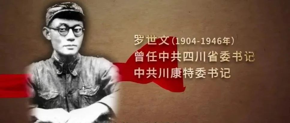 罗世风最中必，探寻成功的奥秘与无限潜力，罗世风探寻成功的奥秘与潜力无限之路