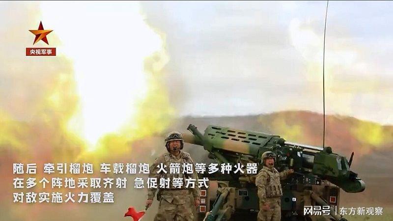 放炮庆祝，五年军奖一览，放炮庆祝五年军奖荣誉揭晓