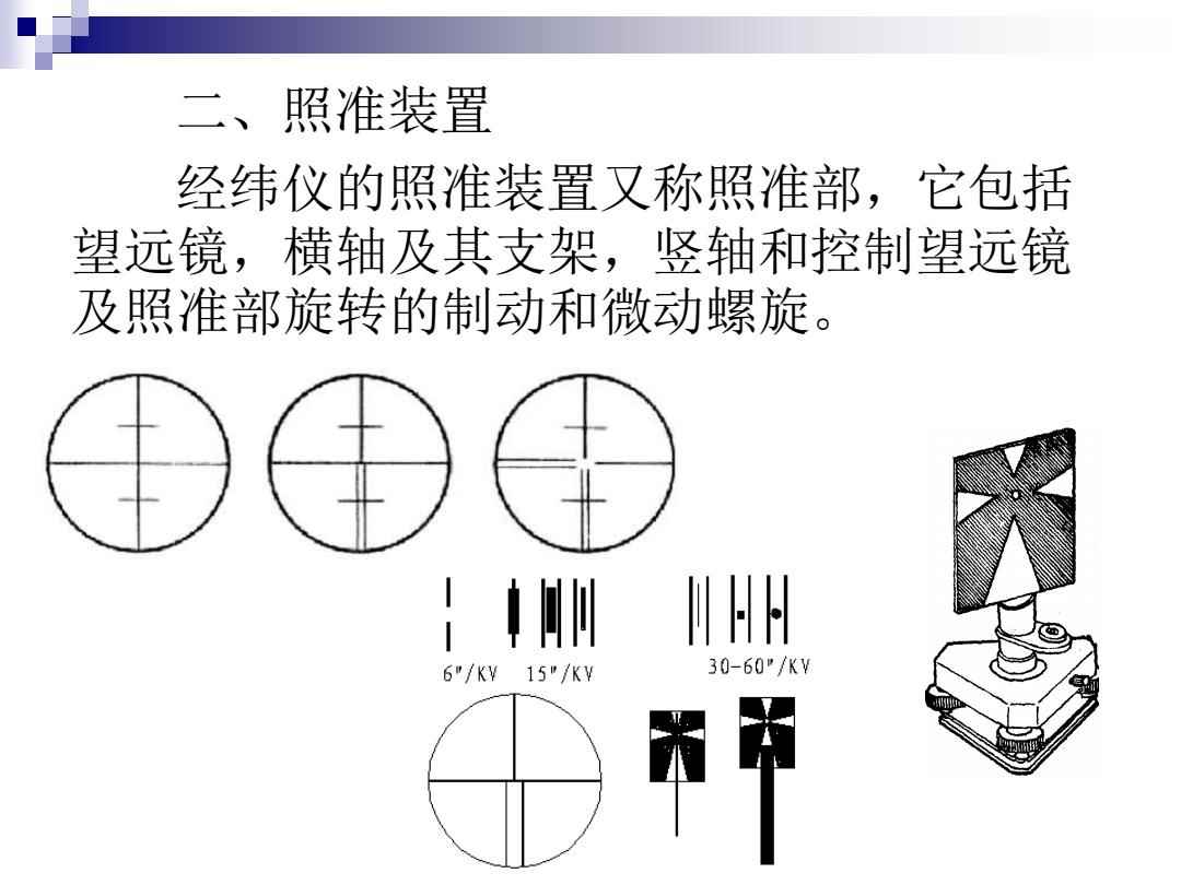 机国即还准视，如何把握机遇与策略，实现精准视角，精准视角，把握机遇与策略，机国回归的洞察之道