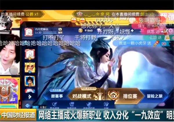 界全王大战开启，中央引领下的新时代挑战与机遇，界全王大战开启，新时代的挑战与机遇——中央引领下的前行之路