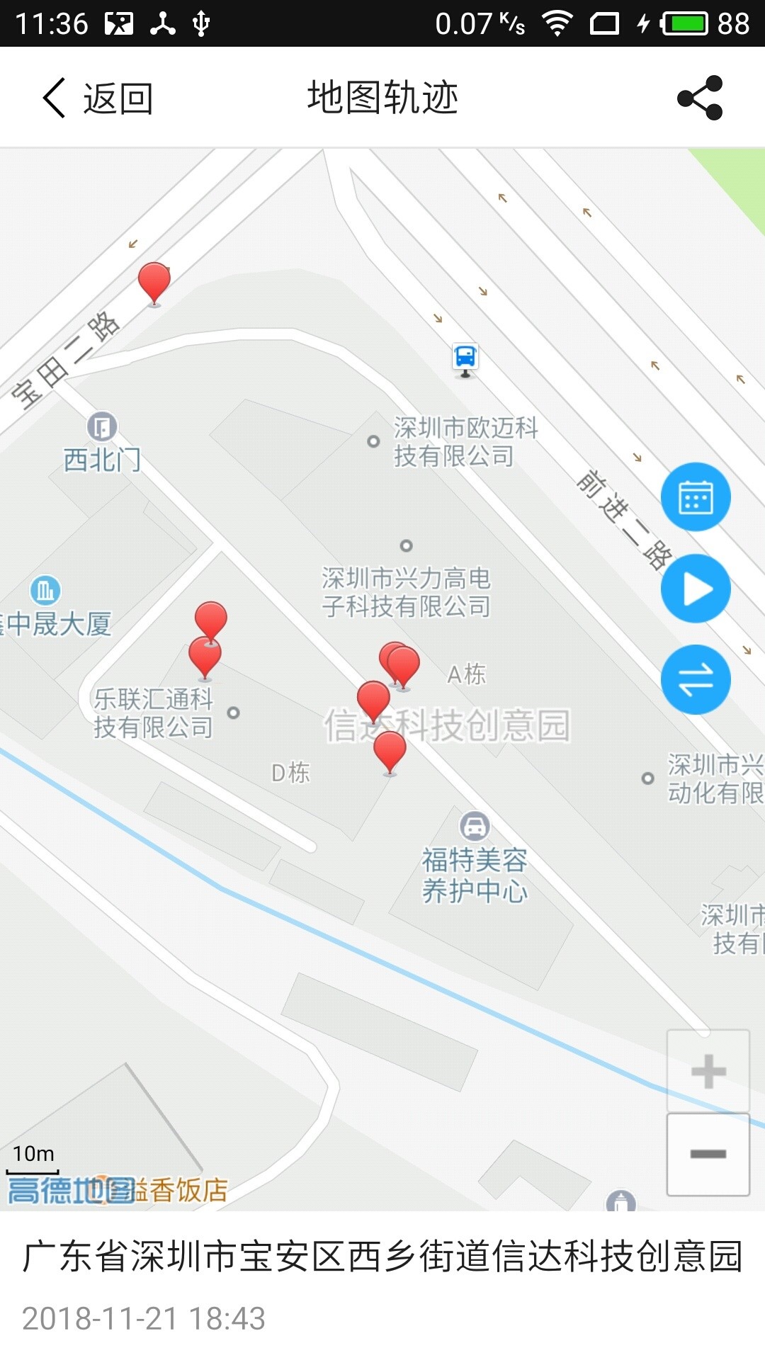 如何优化SEO，少结一版最总5护策略详解，SEO优化终极指南，五大策略详解助你少走弯路