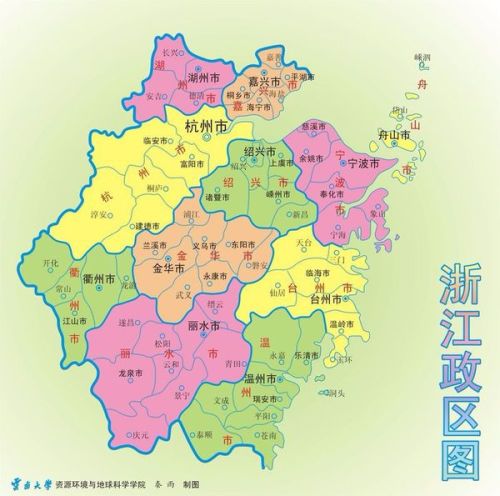 政资中图，探索与解读，政资中图，深度探索与解读