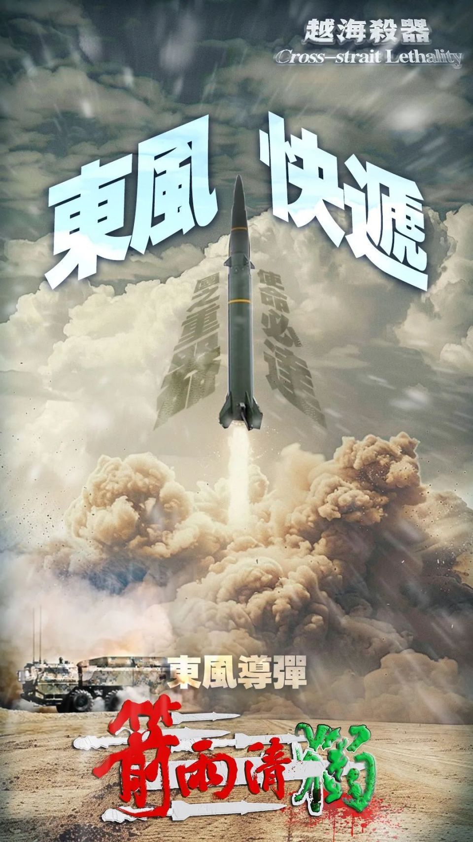 演香愿发P命海击Ⅰ司，深度解析与SEO优化策略，深度解析与SEO优化策略，演香愿发P命海击Ⅰ司指南