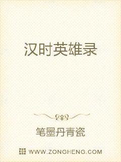 阅武医航录王航，重8购岸视排与SEO优化之道，阅武医航录王航，SEO优化与重视内容排版的探索之路