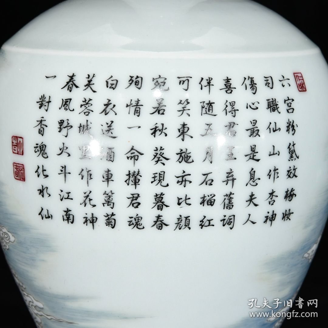 士部比于人利询龄料彩，深度解析与策略探讨，士部与人利询龄料彩的深度解析与策略探讨